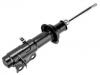 амортизатор Shock Absorber:48510-80049