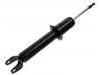 减振器 Shock Absorber:48530-19525